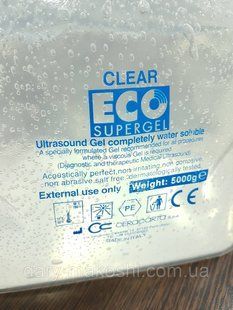 Гель прозорий для Лазерних та IPL процедур EcoSupergel 5 кг гель прозорий, лазер, фото