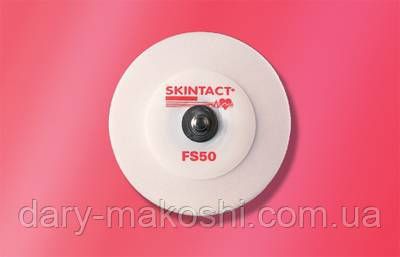 Одноразовий електрод Skintact FS-50 фс 50, фс-50, fs-50, фото