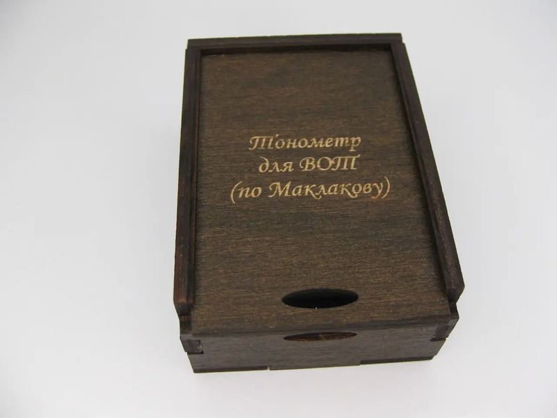 Тонометр внутрішньоочного тиску за Маклаковим Маклаков фото