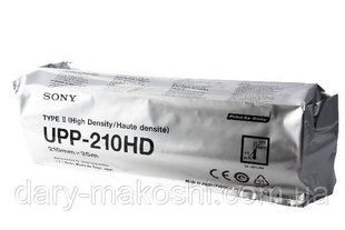 Бумага для видепринтеров УЗИ SONY UPТ-210HD 1850399997 фото