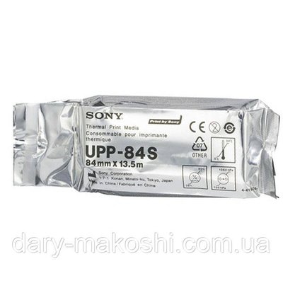 Папір для відеопринтеров УЗД SONY UPP-84 S 1850401952 фото
